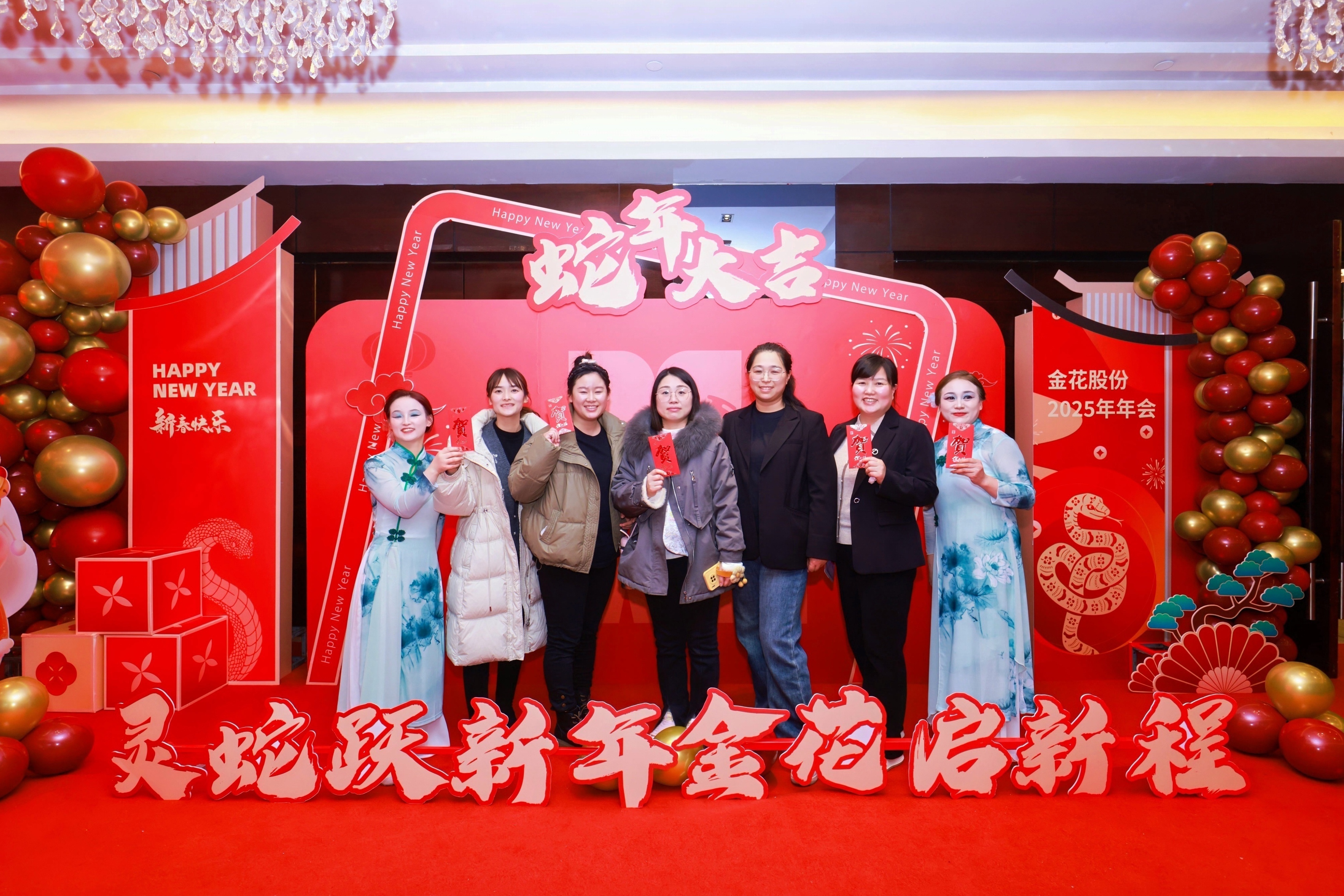 88858cc永利官網股份2025年年會